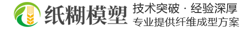 金年会金字招牌信誉至上